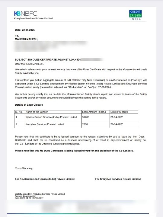 Mahesh KrazyBee NOC letter